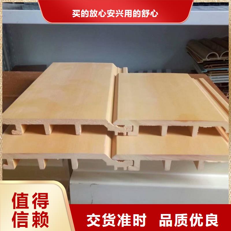 五指山市批發(fā)戶外墻板公司