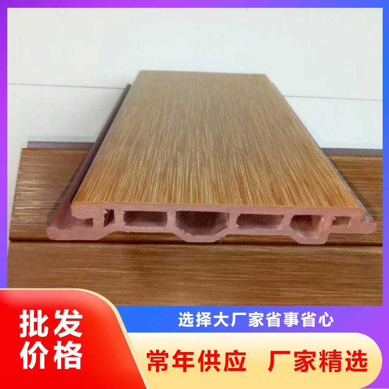 户外墙板地板,铝天花量大从优