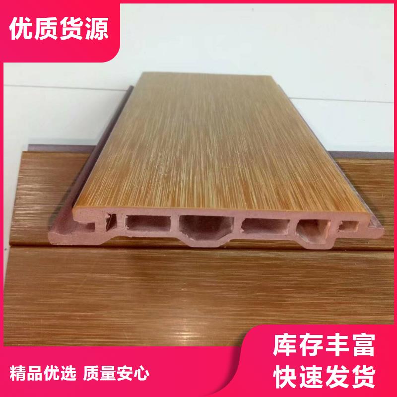 戶外墻板地板,鋁天花量大從優