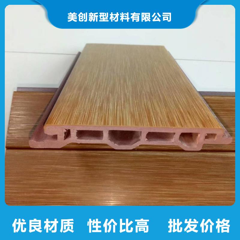 質(zhì)優(yōu)價廉的一手供應(yīng)墻板基地