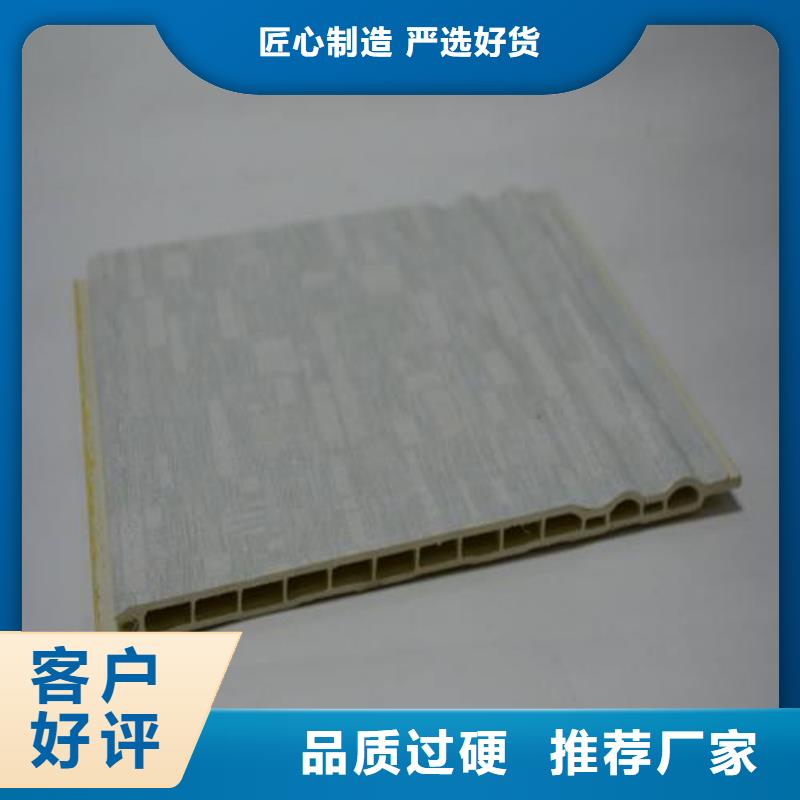 共擠地板-買貴可退