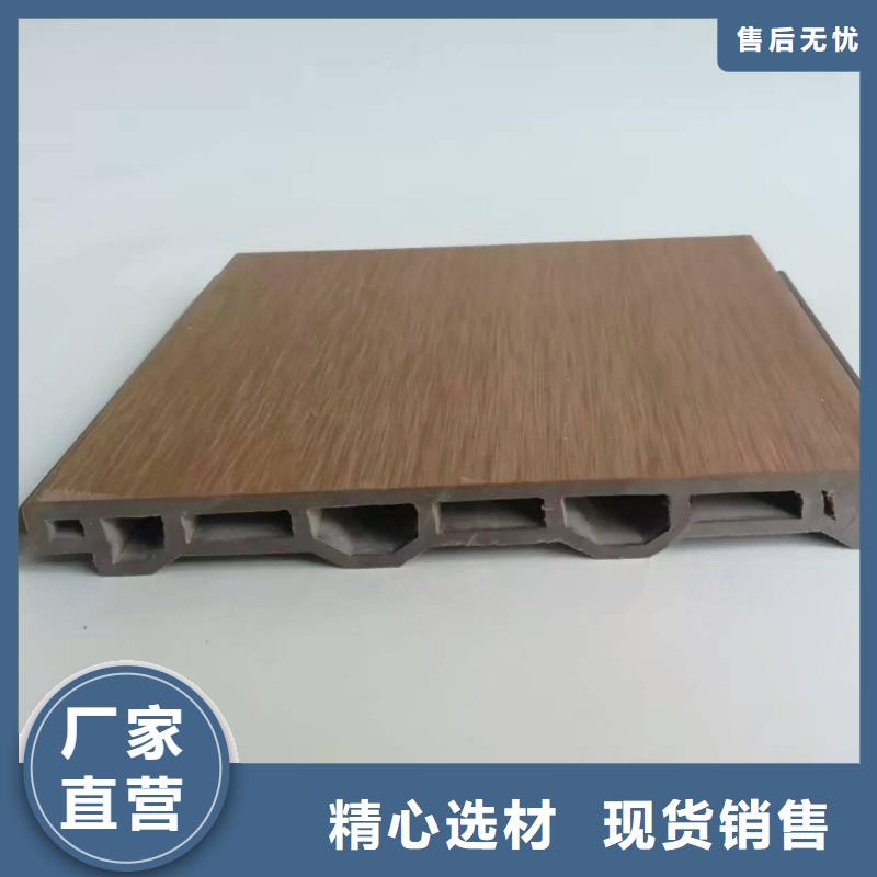 陵水縣發貨及時的批發地板經銷商