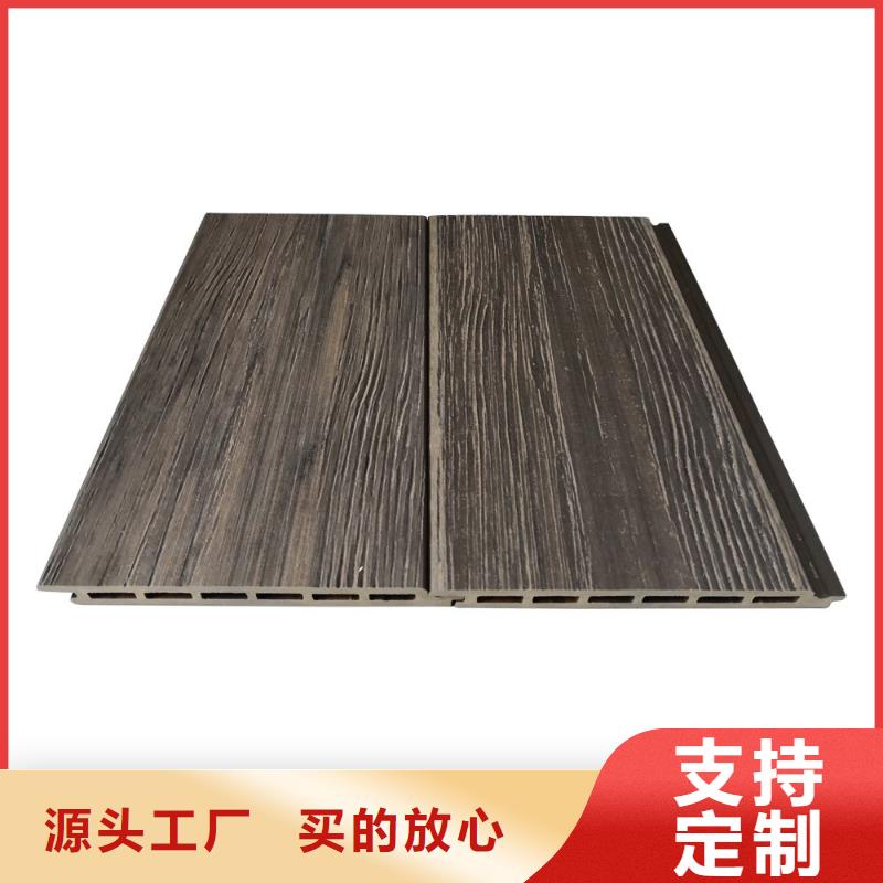 定制墻板_誠(chéng)信企業(yè)