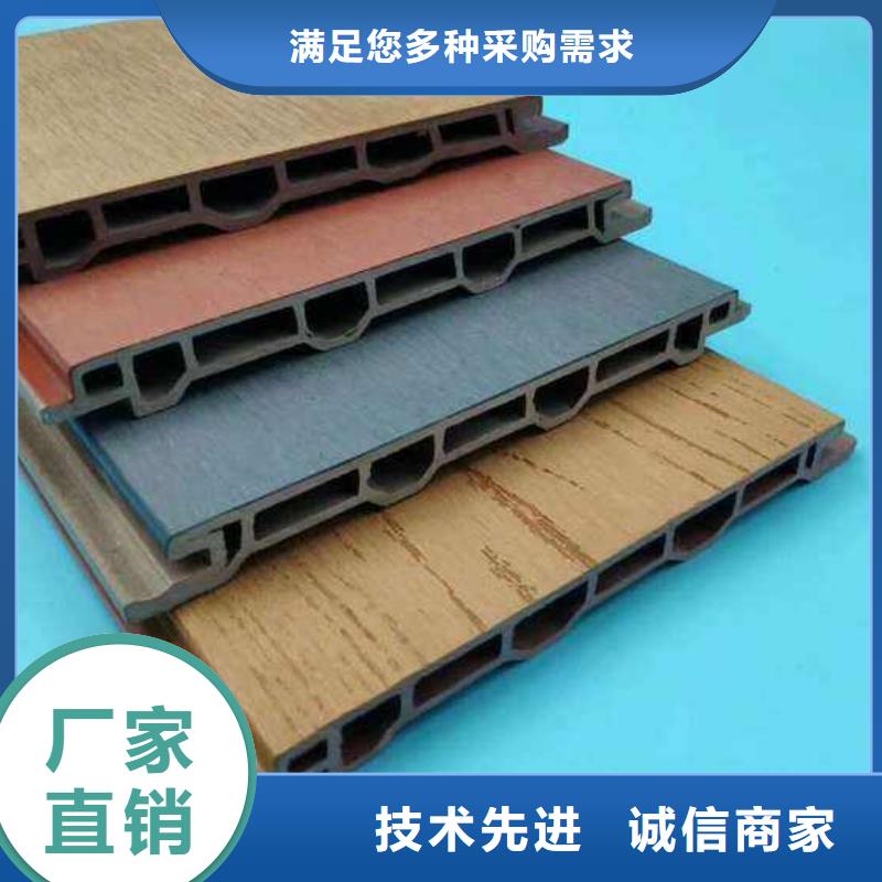 戶外墻板地板木飾面用途廣泛