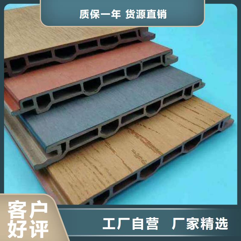 買廠家批發地板必看-高性價比