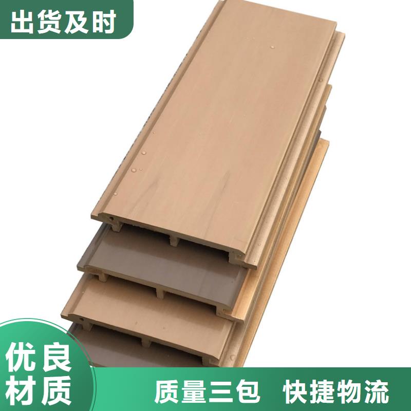 戶外墻板地板【鋁天花】拒絕偽劣產品