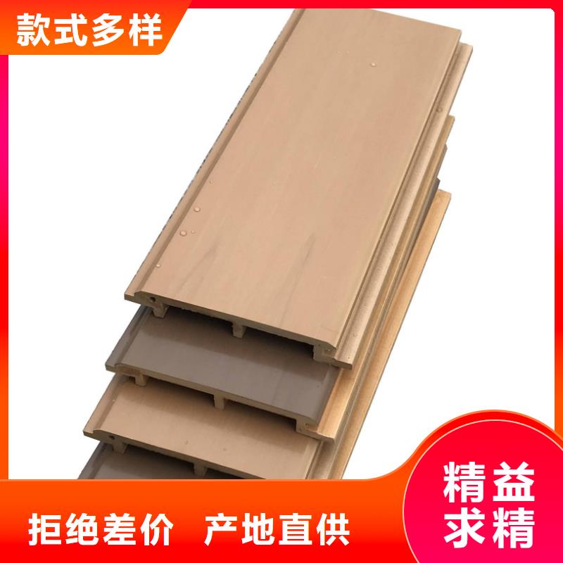 戶外墻板地板木飾面用途廣泛