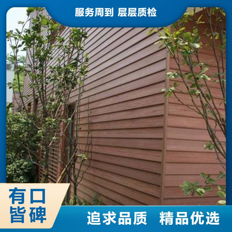 2025歡迎訪問##環保地板##公司