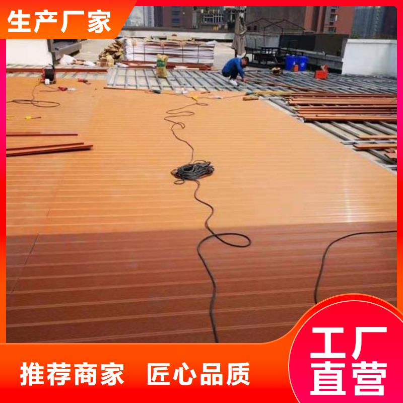 買廠家批發地板必看-高性價比