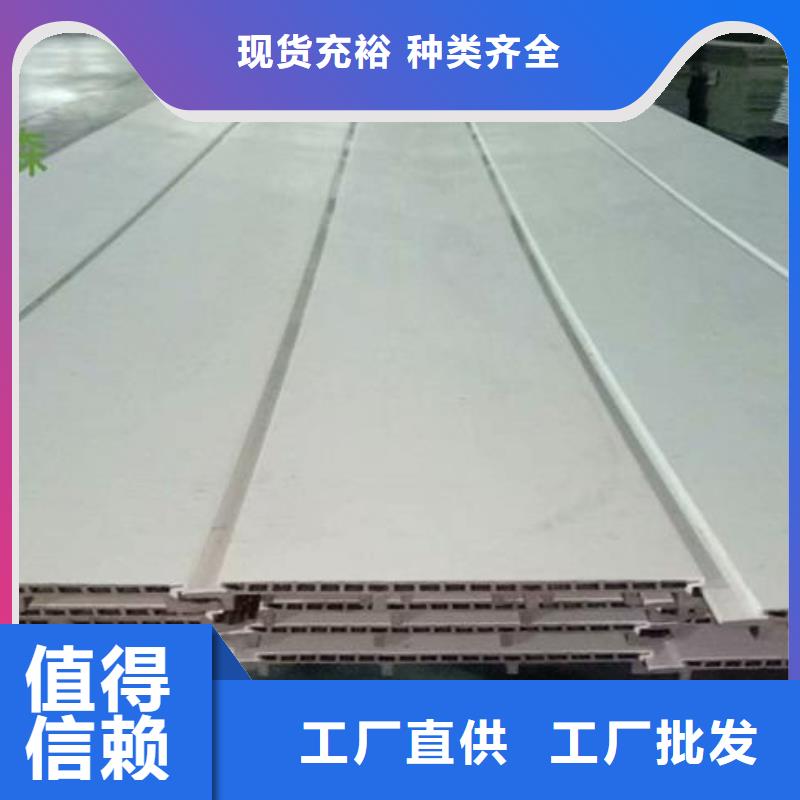 優選：廠家直銷地板口碑廠家