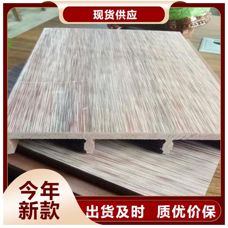 戶外墻板地板石塑集成墻板廠家批發(fā)價(jià)