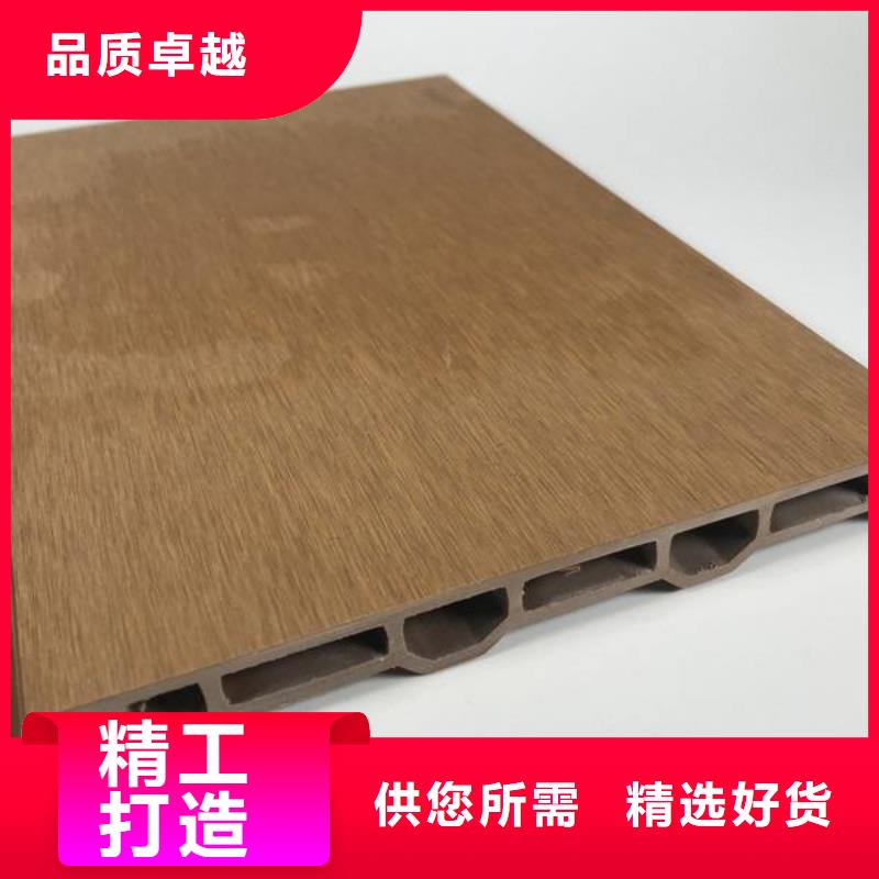 木塑户外地板视频-木塑户外地板|广东省河源市|连平|龙川|湛江|茂名|江门|广州|梅州|肇庆|深圳