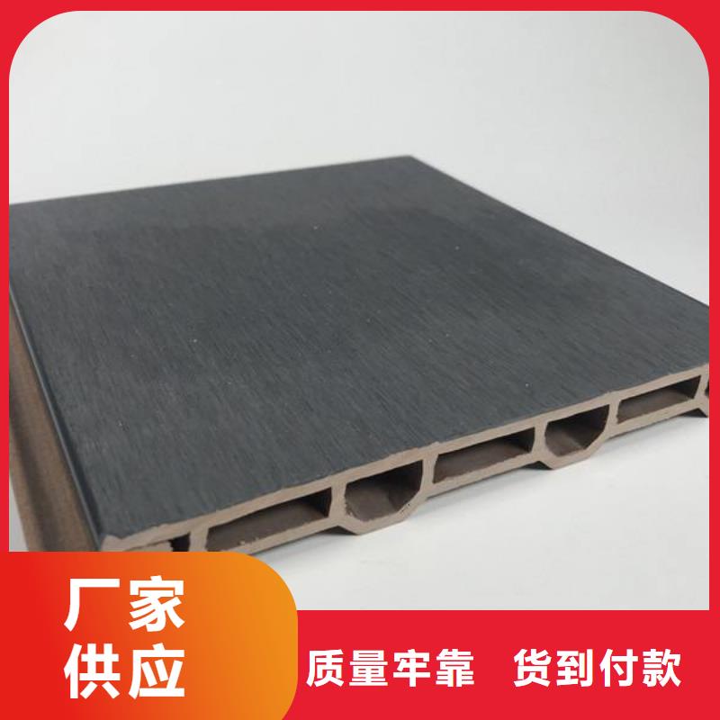 戶外墻板地板吸音板從源頭保證品質(zhì)