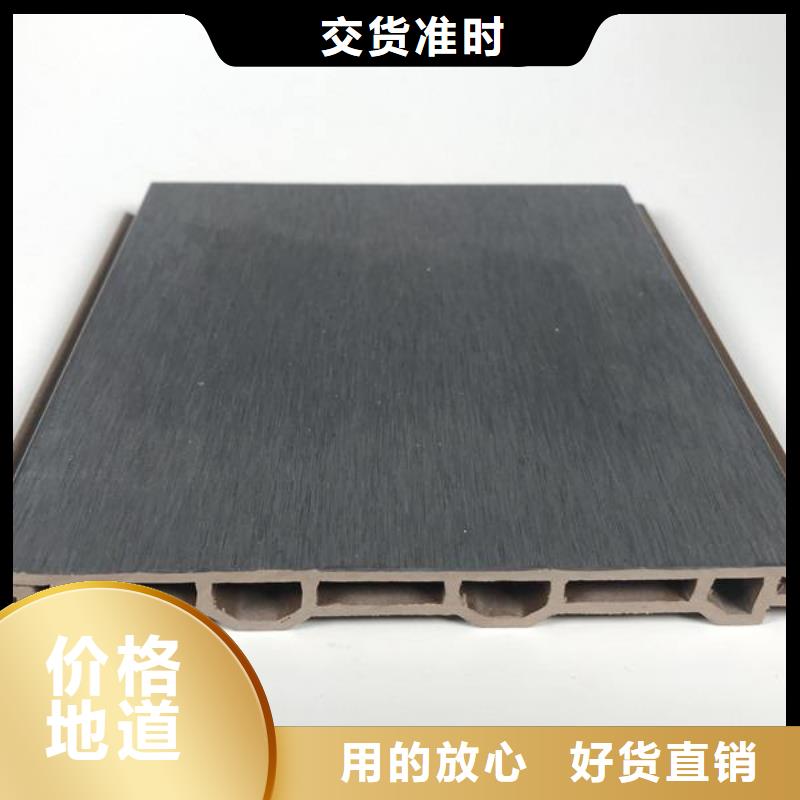 戶外墻板地板【鋁天花】拒絕偽劣產品