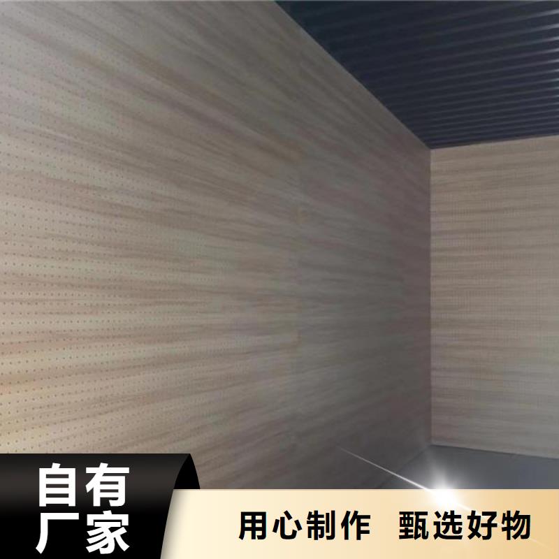 户外墙板地板,铝天花量大从优