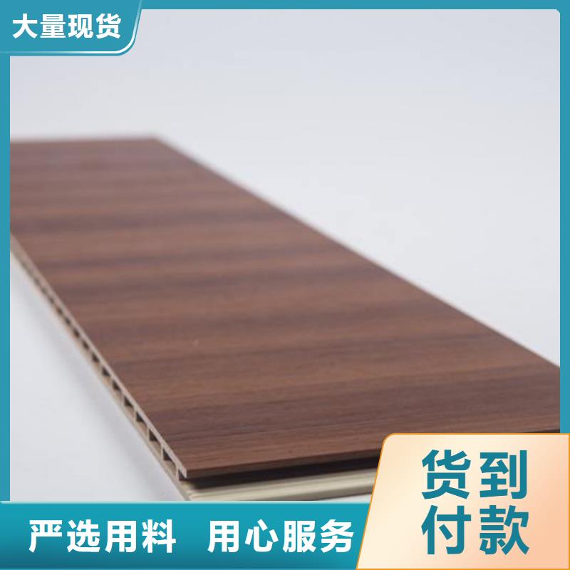 戶外墻板地板木飾面用途廣泛