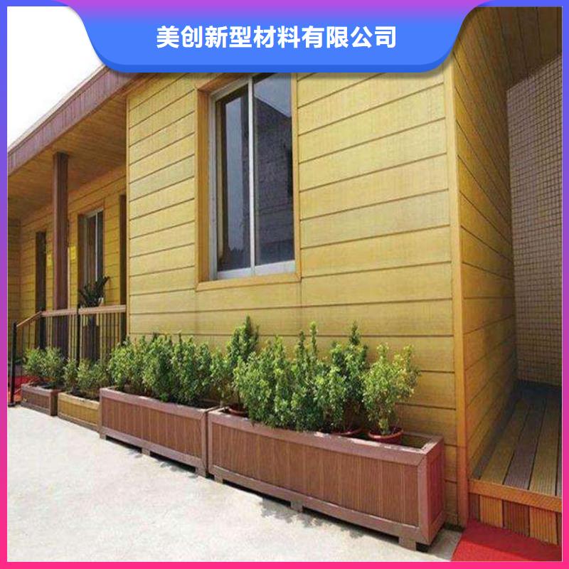 户外墙板地板,铝天花量大从优