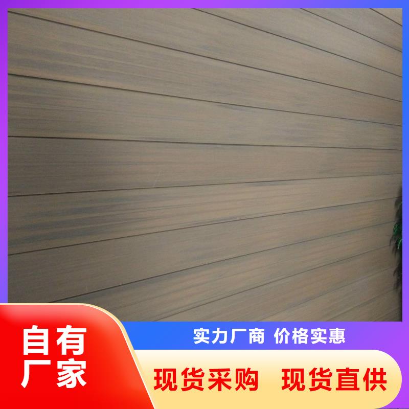 共擠地板-買貴可退