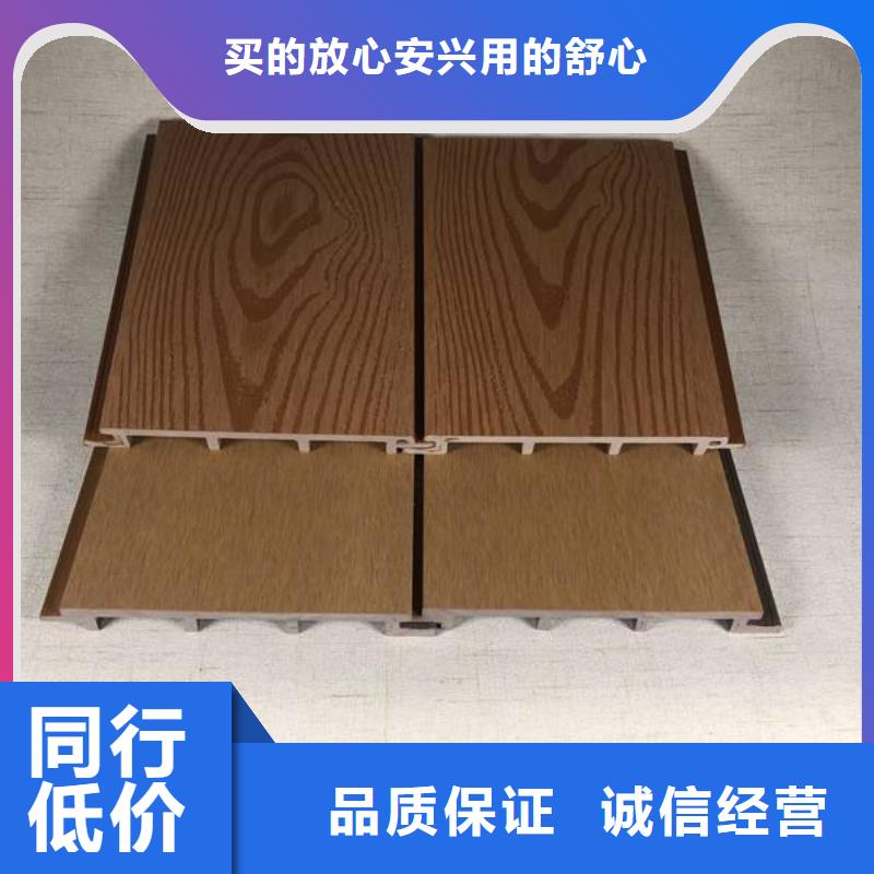 戶外墻板地板【木飾面】品種全