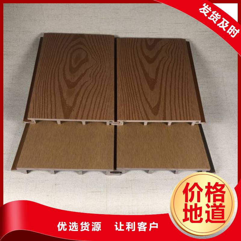 戶外墻板地板,吸音板現(xiàn)貨供應(yīng)