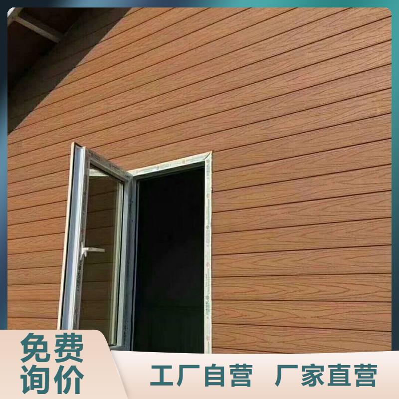 【戶外墻板地板】,方木規格齊全