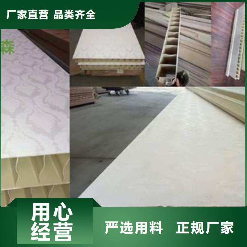 滿意的墻板-滿意的墻板生產廠家
