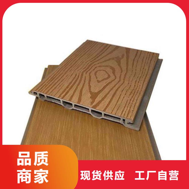 廠家直銷戶外地板出廠價