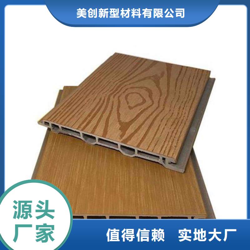 優選：廠家直銷地板口碑廠家