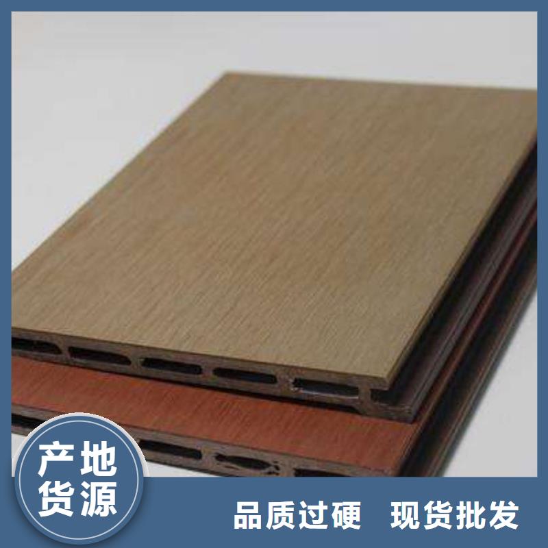 戶外墻板地板【鋁天花】拒絕偽劣產品