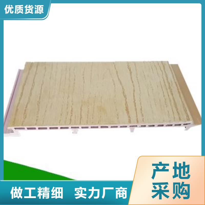 木塑户外地板视频-木塑户外地板-美创新型材料(辽宁省分公司)服务区域盘锦|本溪|沈阳|阜新|鞍山|营口|锦州