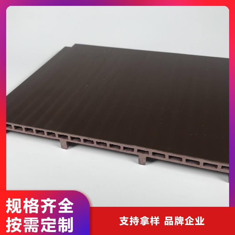 戶外墻板地板石塑集成墻板廠家批發(fā)價(jià)