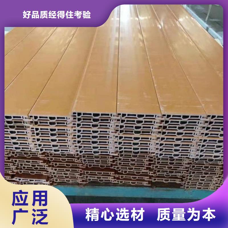木塑户外地板视频-木塑户外地板|广东省河源市|连平|龙川|湛江|茂名|江门|广州|梅州|肇庆|深圳
