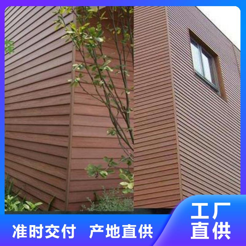 陵水縣發貨及時的批發地板經銷商