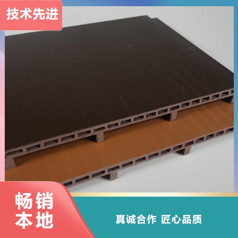 戶外墻板地板木飾面全品類現貨