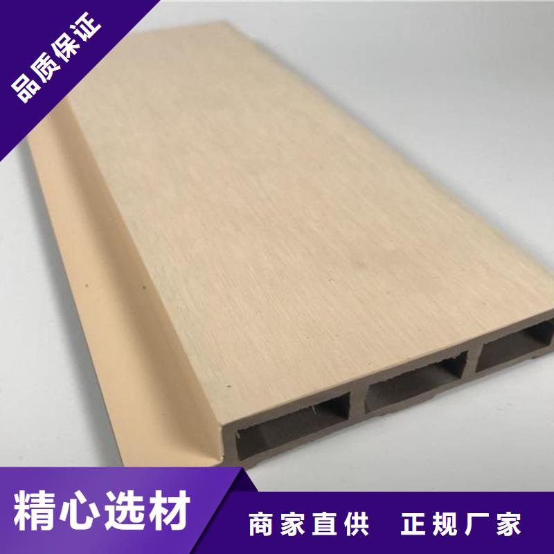 戶外墻板地板吸音板從源頭保證品質
