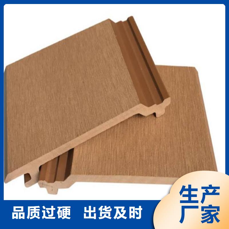 戶外墻板地板吸音板從源頭保證品質