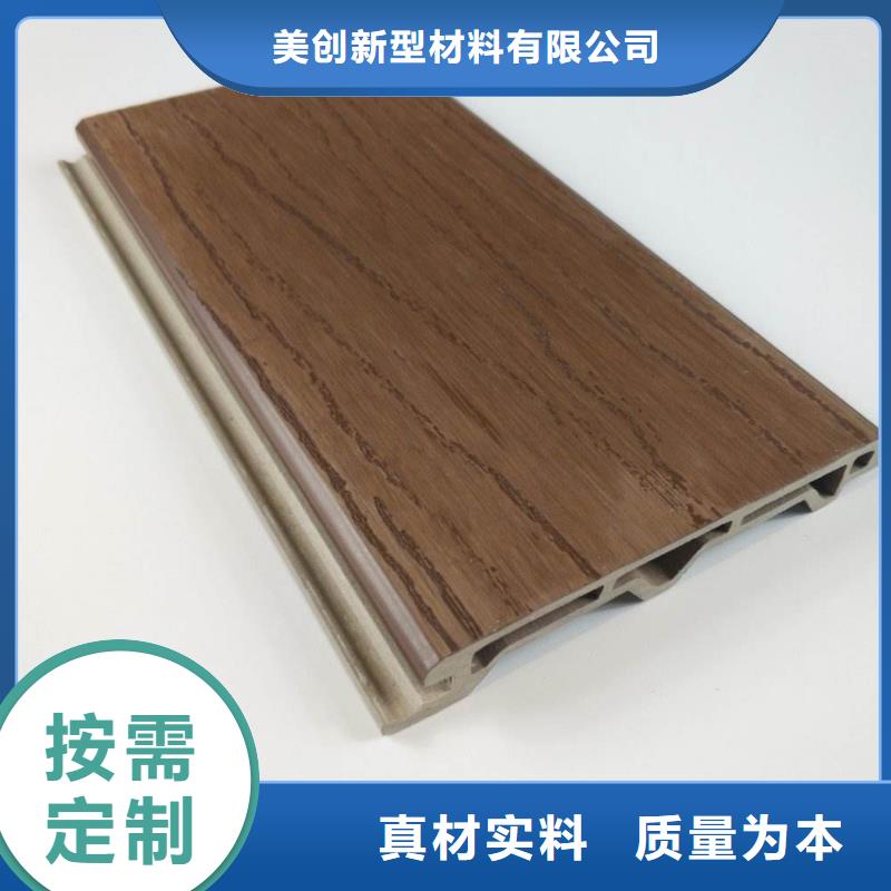 戶外墻板地板,吸音板現(xiàn)貨供應(yīng)