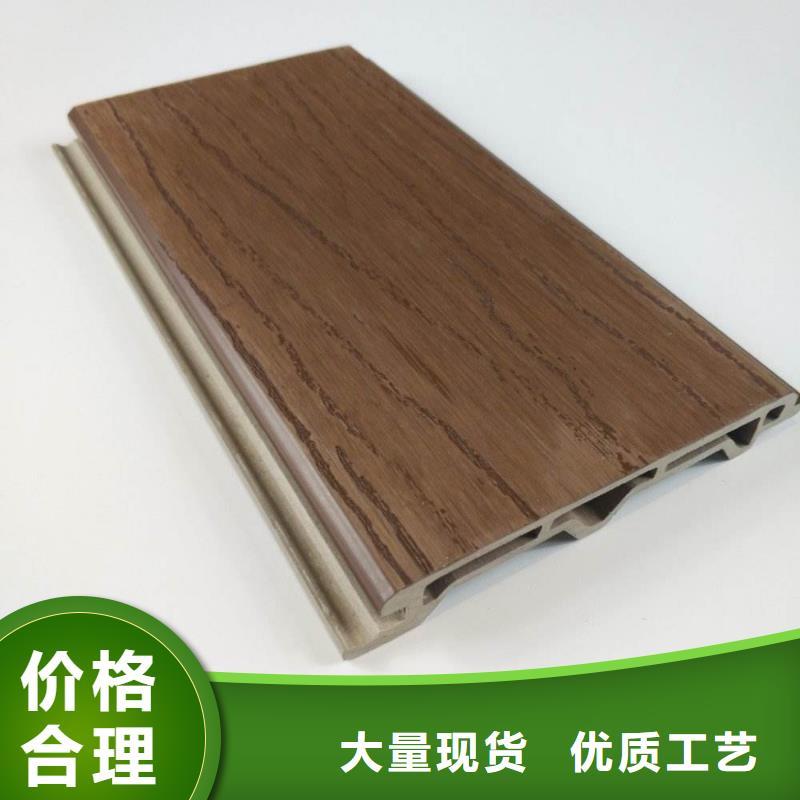 戶外墻板地板吸音板從源頭保證品質