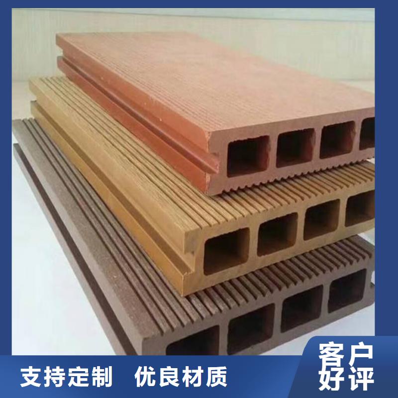 戶外墻板地板石塑集成墻板廠家批發(fā)價(jià)