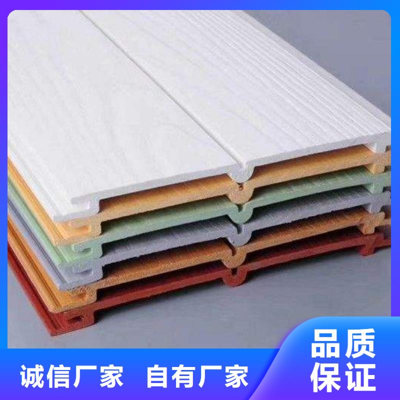 戶外墻板地板【木飾面】品種全