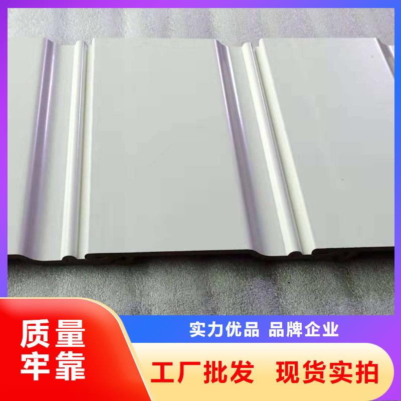 戶外墻板地板生態(tài)木高品質(zhì)現(xiàn)貨銷售
