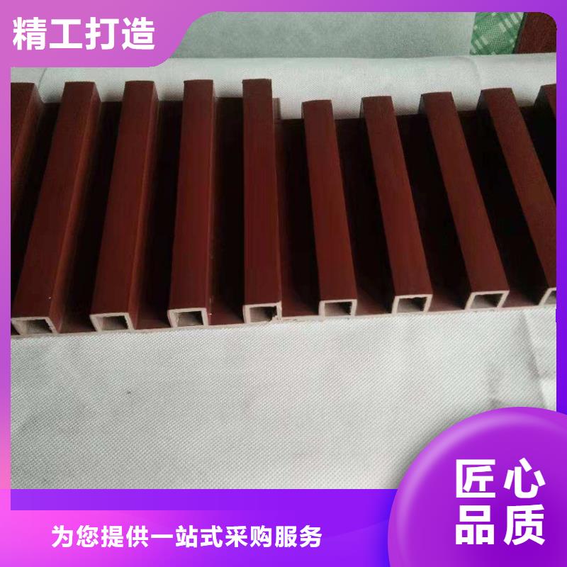 五指山市批發(fā)戶外墻板公司