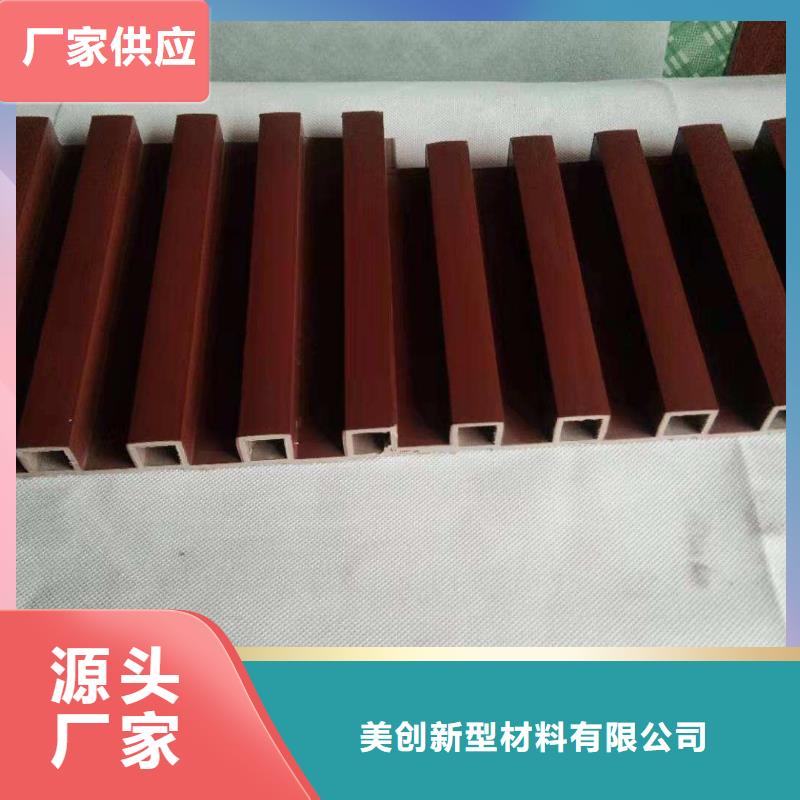 買廠家批發地板必看-高性價比