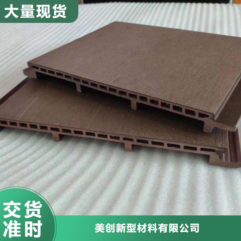戶外墻板地板木飾面用途廣泛