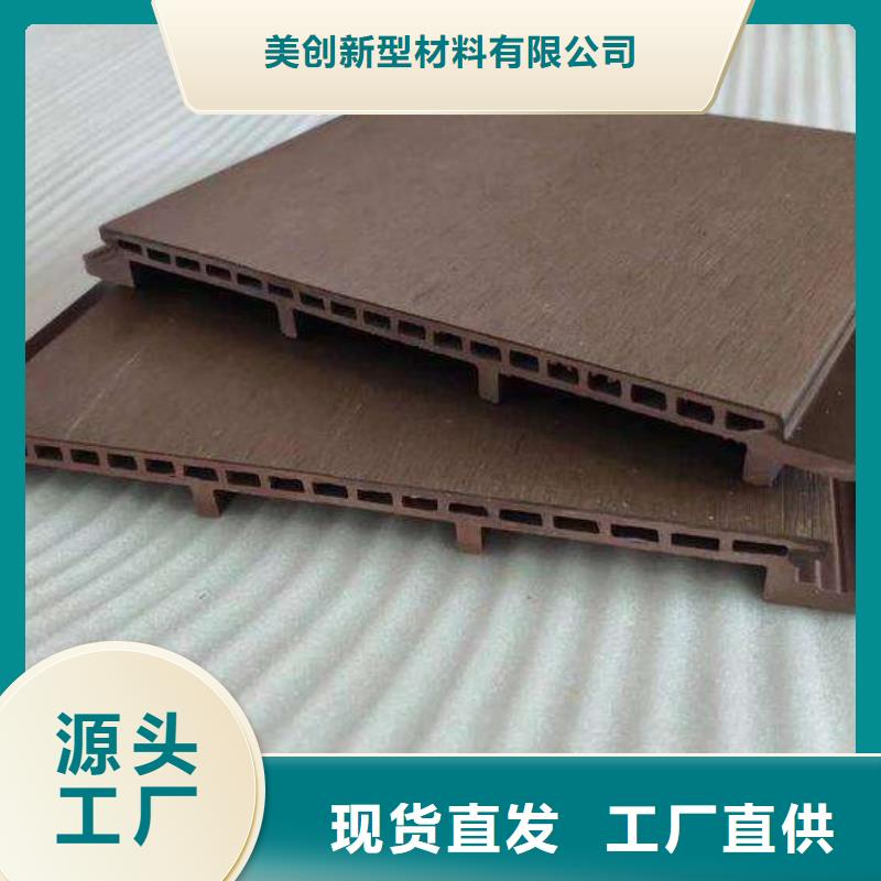 戶外墻板地板【鋁天花】拒絕偽劣產品
