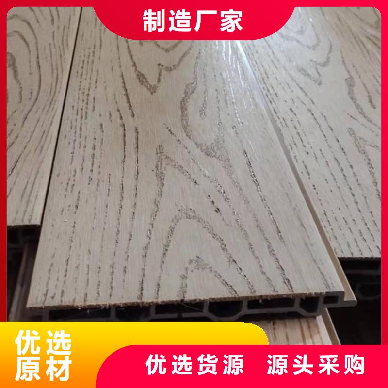 木塑户外地板视频-木塑户外地板|广东省河源市|连平|龙川|湛江|茂名|江门|广州|梅州|肇庆|深圳