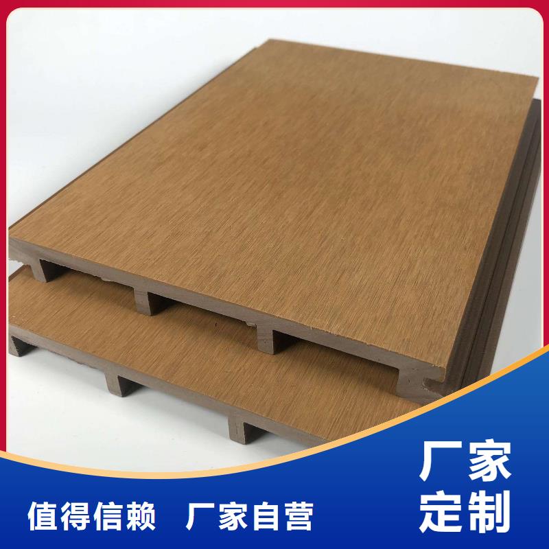 戶外墻板地板石塑集成墻板廠家批發(fā)價(jià)