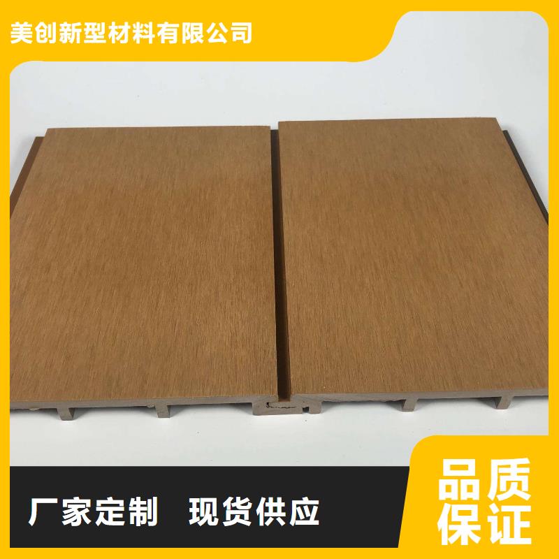 戶外墻板地板石塑集成墻板廠家批發(fā)價(jià)
