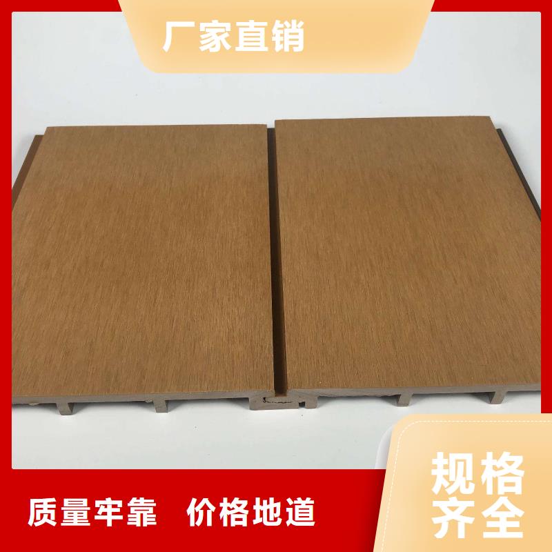 木塑户外地板视频-木塑户外地板-美创新型材料(辽宁省分公司)服务区域盘锦|本溪|沈阳|阜新|鞍山|营口|锦州