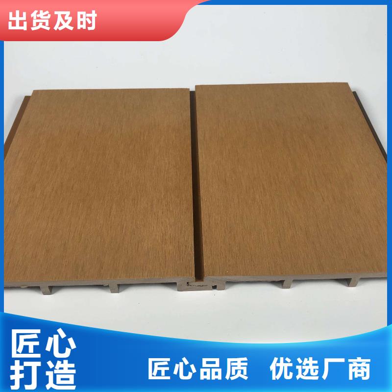 陵水縣發貨及時的批發地板經銷商